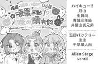 https://images.plurk.com/EtUi0ZQiZZaN7tP0316EP.jpg