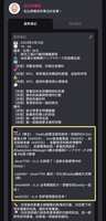 https://images.plurk.com/Eun0J7cL4sdUf5miPtmaO.jpg