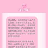 https://images.plurk.com/Ew7nUGV89HCVJdnkb1swl.jpg