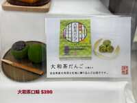 https://images.plurk.com/EwXbPbi3qXp0F8KHbuRwg.jpg