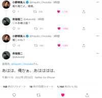 https://images.plurk.com/EwaO44Im5ZDd3f7Cy8aIT.png