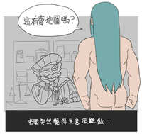 https://images.plurk.com/ExKcojWJMdIkfzJl85Hmy.jpg