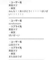 https://images.plurk.com/ExnpyfM5js4nbPv80zcL7.jpg