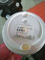 https://images.plurk.com/EyGbCgLBY8VLhQhexD0up.jpg