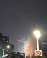 https://images.plurk.com/Ez5PkJwAyNdXQiUE4ZX1B.jpg