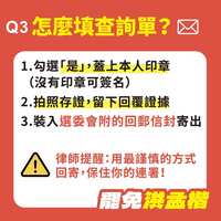 https://images.plurk.com/F2B8aormiHanPJh50U6oB.jpg
