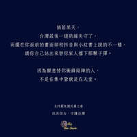 https://images.plurk.com/F2JBNg0UYVFQLBcVFHmHK.jpg