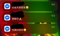 https://images.plurk.com/F2XOgiDlqlh2XdCOMrPib.jpg