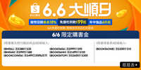 https://images.plurk.com/F30l30PBNnD981zWlyaTf.jpg