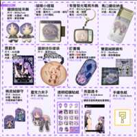 https://images.plurk.com/F5PpQxjDO58ImB9wzT1B4.png