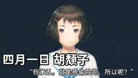 https://images.plurk.com/F5TiCItL5JJdZa3Wg8T7m.gif