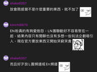 https://images.plurk.com/F7JKIet7pSrpt74UjG1TG.jpg