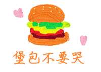 https://images.plurk.com/F8ZzNTxMafyZnEW64wESq.png