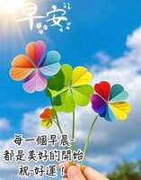 https://images.plurk.com/F90n0xf5KE5aBBR1ZPwDL.jpg