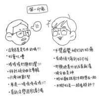 https://images.plurk.com/F9WQyW9J6KqciNwhQEK0n.jpg