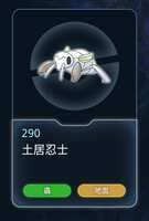 https://images.plurk.com/F9YmiYZvIoLcvQ6998hn9.png