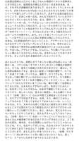 https://images.plurk.com/FAnWIhfek7P98SCRCNKZl.png