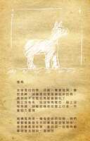https://images.plurk.com/FApZRtGTp8Ief51IGq8kr.png