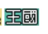 https://images.plurk.com/FBaPD6nZIjUZdTqoZcnAZ.png