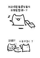 https://images.plurk.com/FENG5wSyFncfEv93uN9ZA.jpg