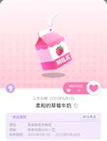 https://images.plurk.com/FFQza8nWK8t29Tk4m5KrP.png