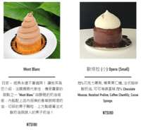https://images.plurk.com/FH62GOwR4S1xh7fChrQDi.png