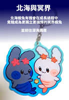 https://images.plurk.com/FHqgHrTarJmcjGZlMSXEC.jpg