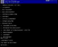 https://images.plurk.com/FKHeza22R3jeLoDk5Y73.png