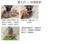https://images.plurk.com/FKs5HjXnsXt7HsCB8yDMd.jpg