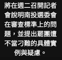 https://images.plurk.com/FKuDKTZ7iYmIW99iYtzcp.jpg