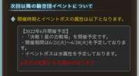 https://images.plurk.com/FPGKl6Mb122pQgzdtAFqG.png