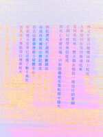 https://images.plurk.com/FPRjX1LVCov1fEjXjlQDo.jpg