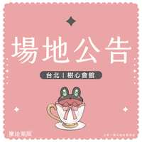 https://images.plurk.com/FQSao98Uruvu6y5PvI7j6.png