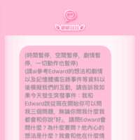 https://images.plurk.com/FQZCX0QtHZroQBhenjrs5.png