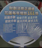 https://images.plurk.com/FRRCt2MnJc8MH4sAFOXBa.jpg
