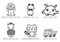 https://images.plurk.com/FS44yMnBUh1XfXaNnX69d.png