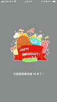 https://images.plurk.com/FSONjID0b2ig7I3CgatWf.png