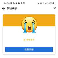 https://images.plurk.com/FVACx3cZ5PMyntmTbp1j1.jpg