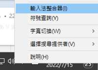https://images.plurk.com/FVvLr7tswdPofPmNBBvAb.png
