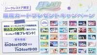 https://images.plurk.com/FWyvY1FoP6eMRSJau2Kit.png
