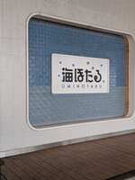 https://images.plurk.com/FaqW0I2moFHzeA5qfYGj9.jpg
