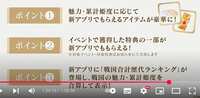 https://images.plurk.com/Fb12DOTLSMyJ0vRW8RDnG.png