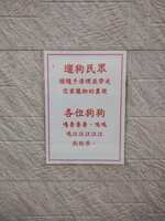 https://images.plurk.com/Fb7FBV5spj54Yh4N7QRi9.jpg