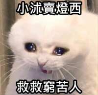 https://images.plurk.com/FciH1AGT8CORDDjpkXq9V.png