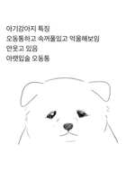 https://images.plurk.com/FfB0F6i6Oo5tCwXLjIj2C.jpg