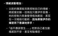 https://images.plurk.com/FfgN52SrvOjl6wRVDoO8U.jpg