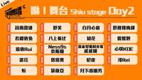 https://images.plurk.com/FgIPp1nXT307meSToQ3Jp.png