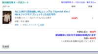 https://images.plurk.com/FiZHeaTHmMSNow8WNv0LE.png