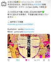 https://images.plurk.com/FibxAGrtUywMmr2jR7tsY.jpg