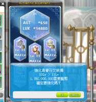 https://images.plurk.com/Fj8QKTveGsx16zRDTyj6S.png
